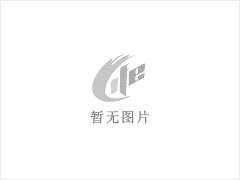 做入职体检时哪些项目不合格，会影响入职上班？ - 重庆28生活网 cq.28life.net