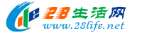 重庆生活网 cq.28life.net