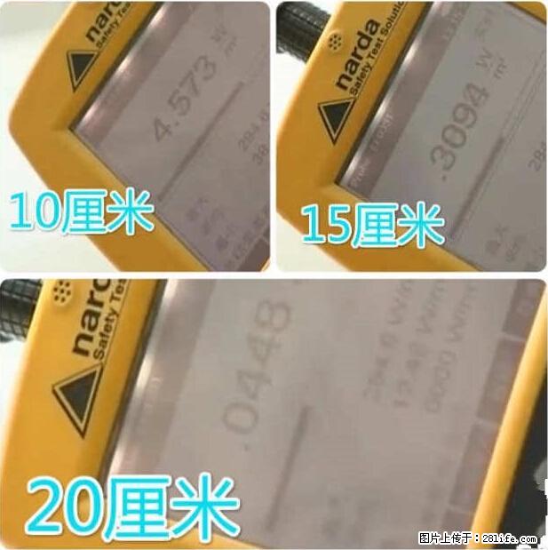 家里的辐射之王竟然是它！比微波炉还高2000倍 - 生活百科 - 重庆生活社区 - 重庆28生活网 cq.28life.net