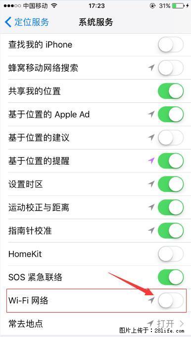 iPhone6S WIFI 不稳定的解决方法 - 生活百科 - 重庆生活社区 - 重庆28生活网 cq.28life.net