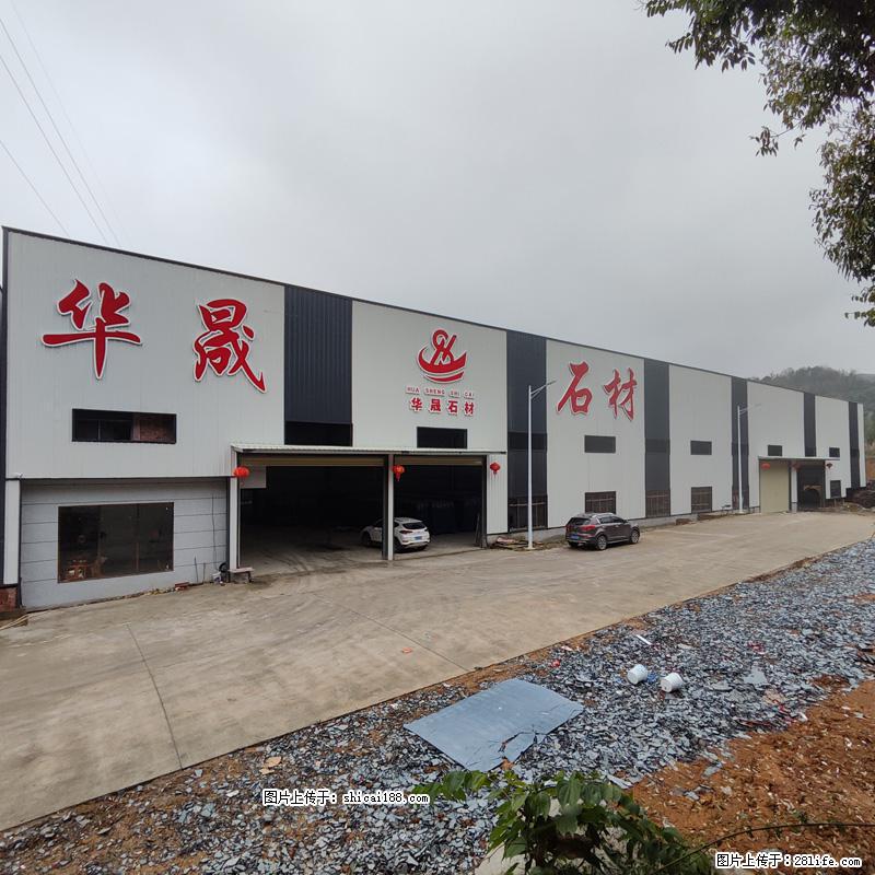 【广西华晟黑白根生产基地】shicai188.julong5.com 专业供应黑白根、广西白、金镶玉 - 新手上路 - 重庆生活社区 - 重庆28生活网 cq.28life.net