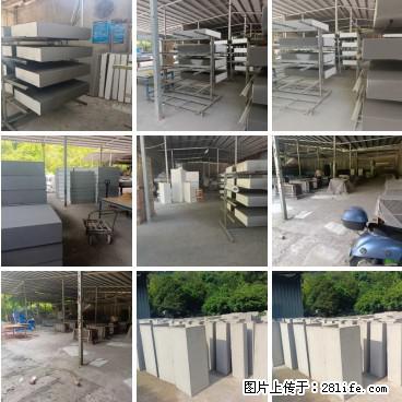 桂林三象建筑材料有限公司，专业生产EPS、GRC构件 - 新手上路 - 重庆生活社区 - 重庆28生活网 cq.28life.net