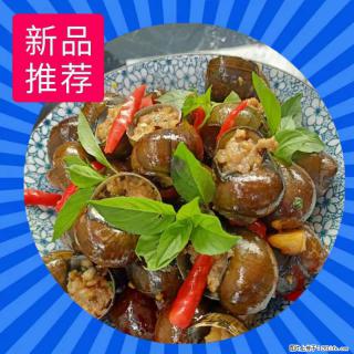 （舌尖上的乡村）灌阳：让人口齿留香的田螺酿 - 2023年07月31日 桂林日报第6版刊发 - 重庆28生活网 cq.28life.net