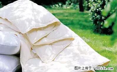 被子有异味？只要这样做，比晒太阳还强100倍！ - 家居生活 - 重庆生活社区 - 重庆28生活网 cq.28life.net