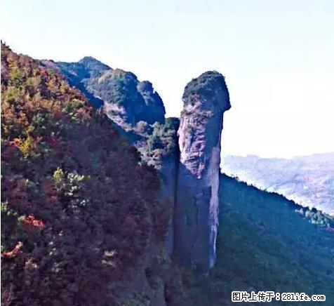 让人脸红的流氓景点，大自然真的有点色 - 灌水专区 - 重庆生活社区 - 重庆28生活网 cq.28life.net