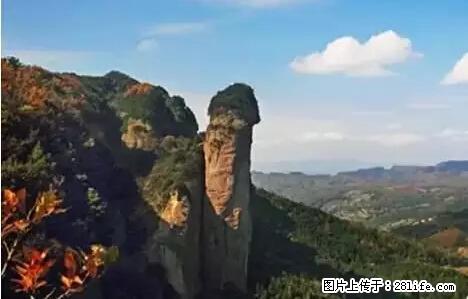让人脸红的流氓景点，大自然真的有点色 - 灌水专区 - 重庆生活社区 - 重庆28生活网 cq.28life.net