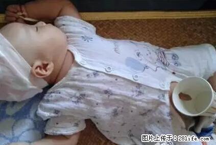 笑癫了！一女的怀孕三年未生，他终于忍不住了... - 娱乐八卦 - 重庆生活社区 - 重庆28生活网 cq.28life.net