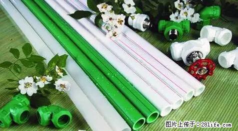 房子千万不要这么装修，知道真相的我好后悔！ - 家居生活 - 重庆生活社区 - 重庆28生活网 cq.28life.net
