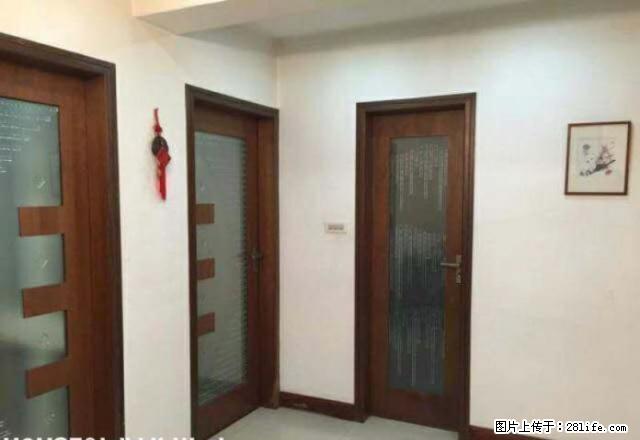 华宇广场 精装3房 温馨住家 拎包入住 交通方便 - 房屋出租 - 房屋租售 - 重庆分类信息 - 重庆28生活网 cq.28life.net