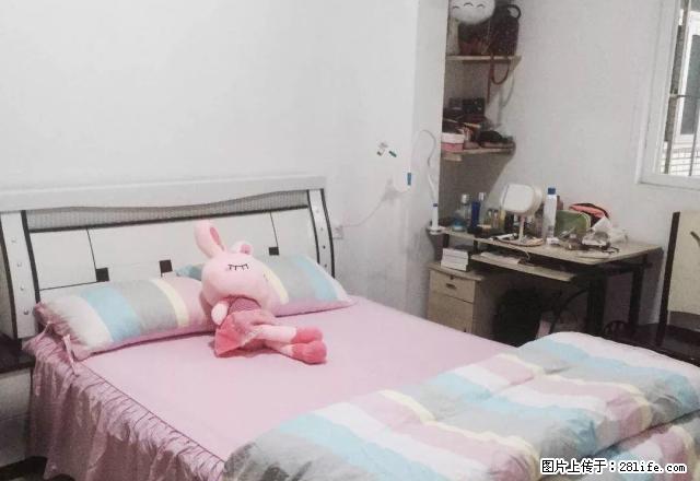 (单间出租)押一付一 可长租可短租 商圈中心降价精品房。租租租租租 - 房屋出租 - 房屋租售 - 重庆分类信息 - 重庆28生活网 cq.28life.net