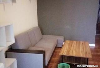 5号线重光站旁 金科时代中心 精装小三室 家电齐全房租可月付 - 重庆28生活网 cq.28life.net