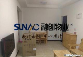 融创物业租售中心 精装一改二房屋出租 - 重庆28生活网 cq.28life.net