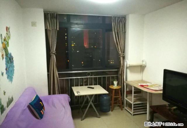 急租 小龙坎轻轨旁一室一厅 家电齐全 拎包入住 - 房屋出租 - 房屋租售 - 重庆分类信息 - 重庆28生活网 cq.28life.net