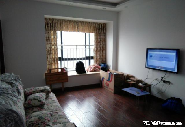 步步高超市旁 精装两房家具家电齐全 拎包入住 - 房屋出租 - 房屋租售 - 重庆分类信息 - 重庆28生活网 cq.28life.net