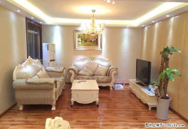 北滨路 金源广场旁 温馨舒适 两居室精装 真实照片 实拍的 - 房屋出租 - 房屋租售 - 重庆分类信息 - 重庆28生活网 cq.28life.net