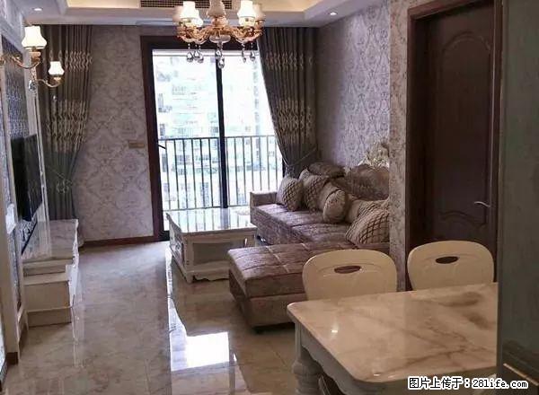 家天下。北滨路 龙湖春森彼岸 精装两居室 拎包入住 家电齐全 - 房屋出租 - 房屋租售 - 重庆分类信息 - 重庆28生活网 cq.28life.net
