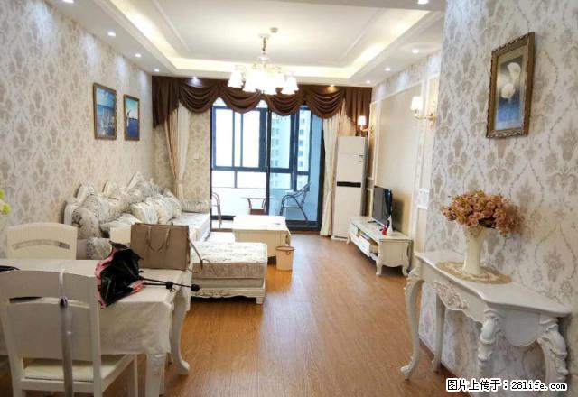 北滨路江北嘴国金中心紫御江山 欧式精装住家两房 随时看房入住 - 房屋出租 - 房屋租售 - 重庆分类信息 - 重庆28生活网 cq.28life.net