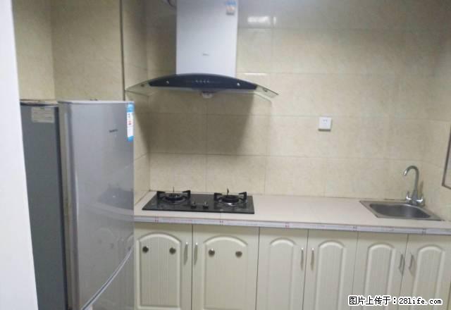 品质小区 家电家具齐全 实用正规三房出租 - 房屋出租 - 房屋租售 - 重庆分类信息 - 重庆28生活网 cq.28life.net