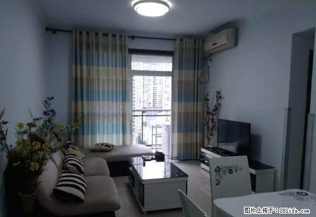 可月付 免中介非 随时看房 拎包即住 九街维丰正规大两房 - 房屋出租 - 房屋租售 - 重庆分类信息 - 重庆28生活网 cq.28life.net