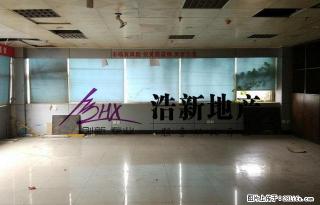 解放碑长江索道旁可做商业酒店 足疗 休闲会所 办工库房带车位 - 重庆28生活网 cq.28life.net