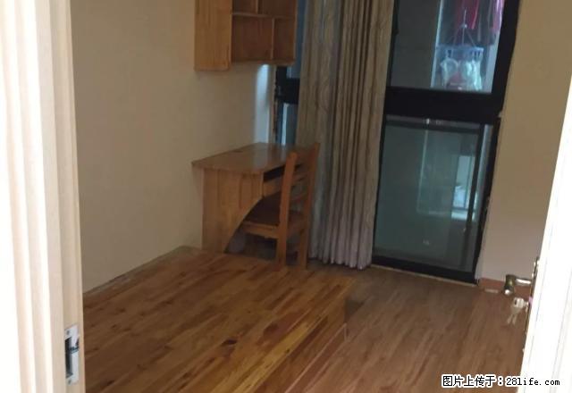 步行街新天泽两室一厅 无中介费用 家电齐全 拎包入住 - 房屋出租 - 房屋租售 - 重庆分类信息 - 重庆28生活网 cq.28life.net