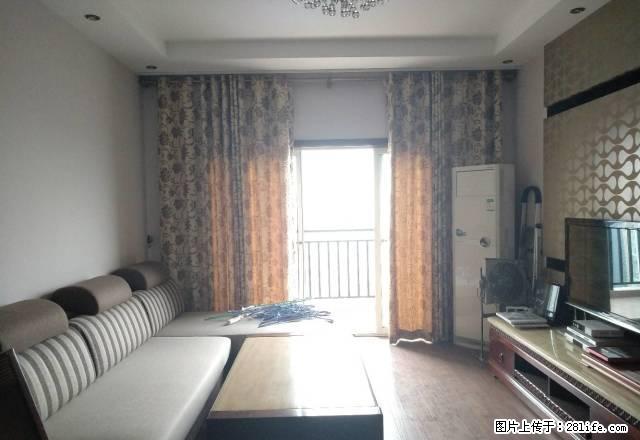 汽博中心北大附中对面精装住家两室家电齐全拎包入住随时看房 - 房屋出租 - 房屋租售 - 重庆分类信息 - 重庆28生活网 cq.28life.net