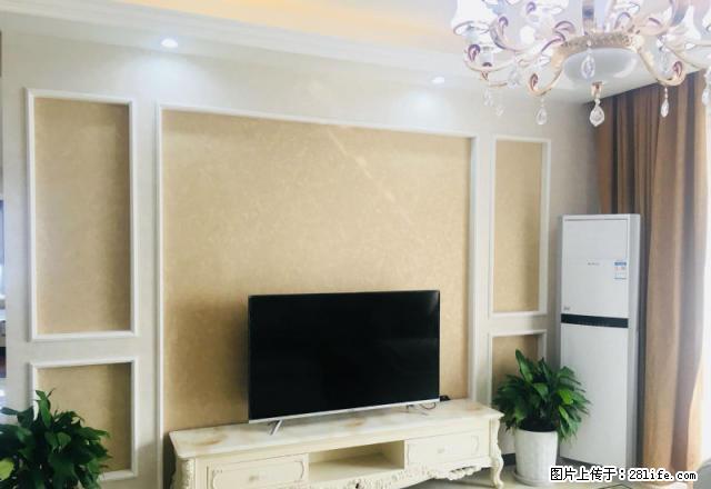 北滨路 国金中心旁 中海紫御江山 豪装无敌江景四房 随时看房 - 房屋出租 - 房屋租售 - 重庆分类信息 - 重庆28生活网 cq.28life.net