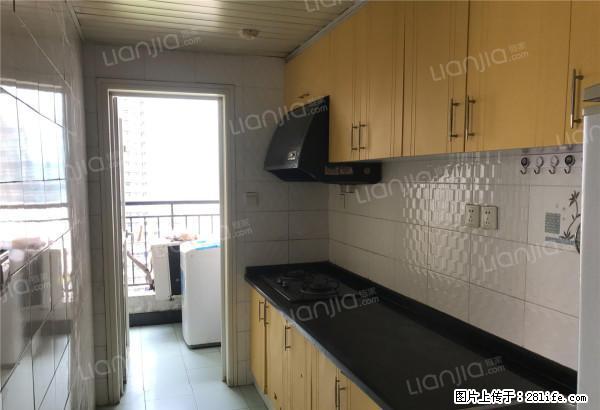 解放碑较场口轻轨站，住家装修，拎包入住，交通方便，配套齐全 - 房屋出租 - 房屋租售 - 重庆分类信息 - 重庆28生活网 cq.28life.net