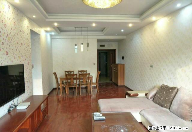 江北大石坝北滨路华润中央公园 - 房屋出租 - 房屋租售 - 重庆分类信息 - 重庆28生活网 cq.28life.net