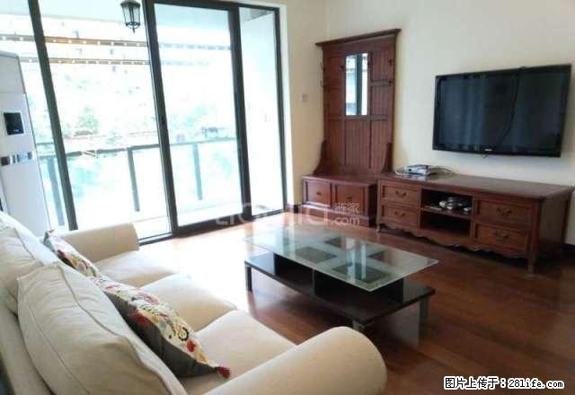 雍江苑+标准3房+对小区花园安静舒适+带家具家电+急租 - 房屋出租 - 房屋租售 - 重庆分类信息 - 重庆28生活网 cq.28life.net
