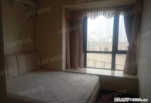 康德国会山 2室1厅 南坪辅仁路 交通购物便捷住家安静舒适 - 房屋出租 - 房屋租售 - 重庆分类信息 - 重庆28生活网 cq.28life.net