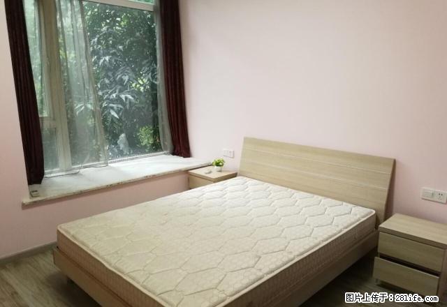 五里店 北滨路 珠江太阳城 精装修 照片真实 - 房屋出租 - 房屋租售 - 重庆分类信息 - 重庆28生活网 cq.28life.net