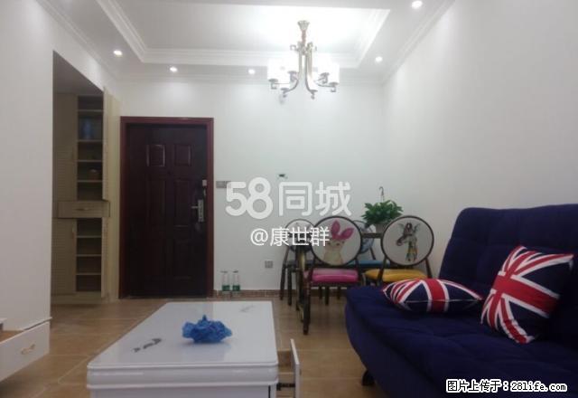 中房那里 2室1厅1卫 - 房屋出租 - 房屋租售 - 重庆分类信息 - 重庆28生活网 cq.28life.net