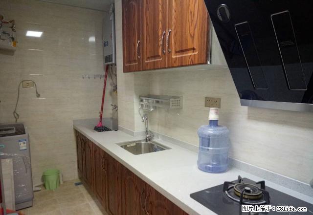 永川万达旁，凰城华府精2室出租，配套齐全，欢迎随时来电带看 - 房屋出租 - 房屋租售 - 重庆分类信息 - 重庆28生活网 cq.28life.net