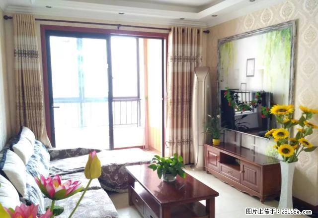 《免中介费》北滨路融景城豪装3房 家电齐全 拎包入住 - 房屋出租 - 房屋租售 - 重庆分类信息 - 重庆28生活网 cq.28life.net