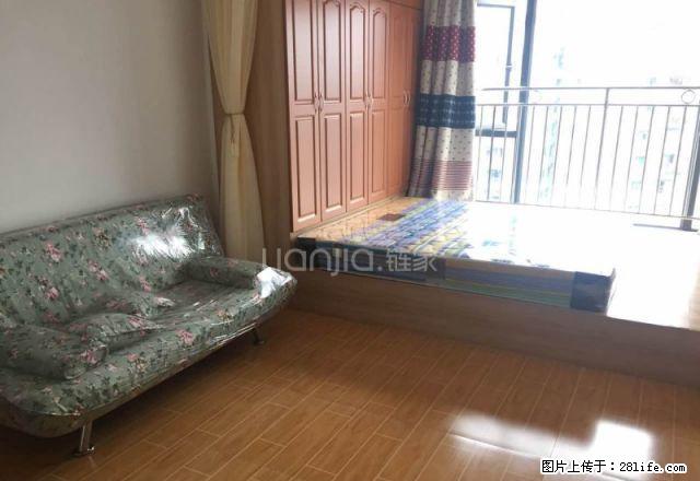 江北五里店 渝能明日城市 单间配套 家电齐全 拎包入住 - 房屋出租 - 房屋租售 - 重庆分类信息 - 重庆28生活网 cq.28life.net