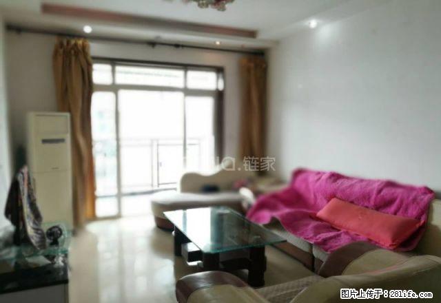 森岭居 精装修 家具齐全 拎包入住 临近黄泥磅地铁站 - 房屋出租 - 房屋租售 - 重庆分类信息 - 重庆28生活网 cq.28life.net