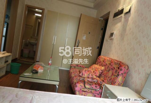 绿地新都会 1室1厅1卫 - 房屋出租 - 房屋租售 - 重庆分类信息 - 重庆28生活网 cq.28life.net