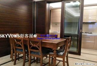 （舒客屋）寰宇天下 精装大三房 全新配置 看渝中半岛 随时看 - 重庆28生活网 cq.28life.net