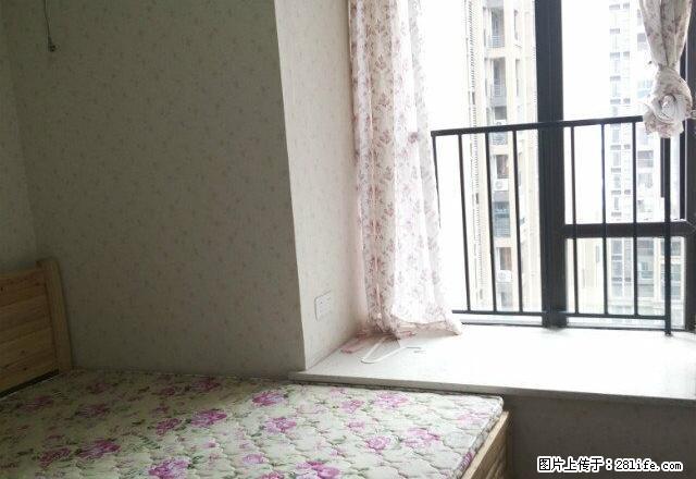 凤天路 华宇城 精装两室出租 拎包入住 - 房屋出租 - 房屋租售 - 重庆分类信息 - 重庆28生活网 cq.28life.net