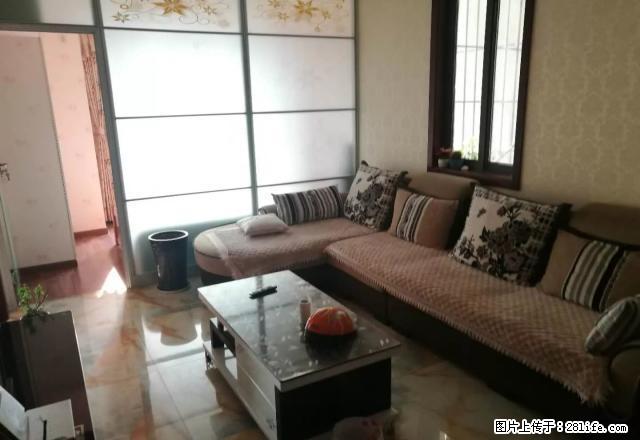 南桥寺茶叶市场对面 保利香雪 精装三房 家具家电全齐 双卫 - 房屋出租 - 房屋租售 - 重庆分类信息 - 重庆28生活网 cq.28life.net