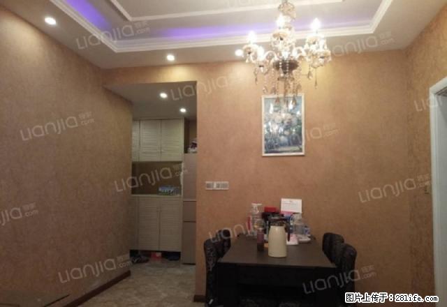 南坪万达协信城 精装一室一厅 家电齐全 拎包入住 - 房屋出租 - 房屋租售 - 重庆分类信息 - 重庆28生活网 cq.28life.net