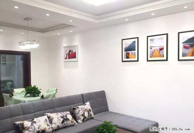 华润二十四城嘉悦府 精装正规2房 高品质楼盘希缺房源中间楼层 - 房屋出租 - 房屋租售 - 重庆分类信息 - 重庆28生活网 cq.28life.net
