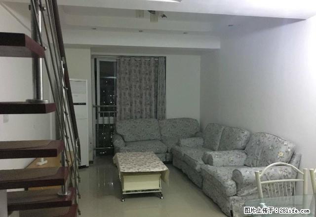 别挑了 就这套适合你 万友七季城B区2室 快 - 房屋出租 - 房屋租售 - 重庆分类信息 - 重庆28生活网 cq.28life.net