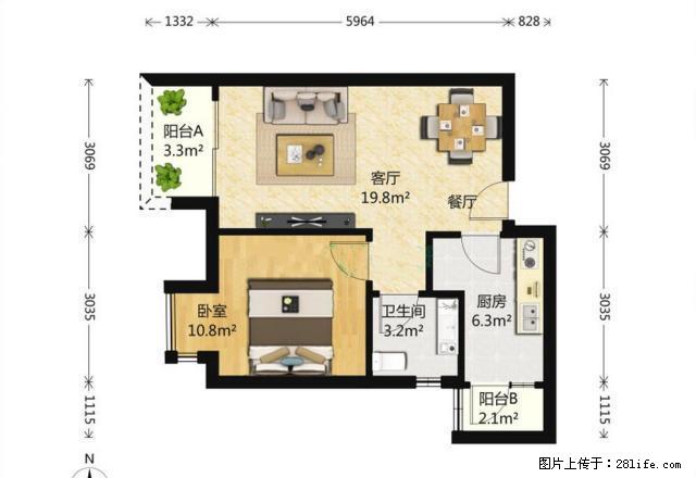 重庆天地雍江悦庭业主诚心急租 - 房屋出租 - 房屋租售 - 重庆分类信息 - 重庆28生活网 cq.28life.net