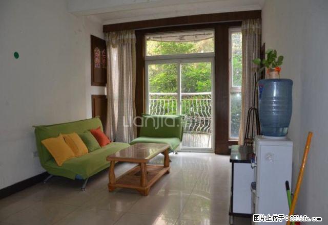 南方香榭里 住家两房 精装修 家具家电齐全 - 房屋出租 - 房屋租售 - 重庆分类信息 - 重庆28生活网 cq.28life.net