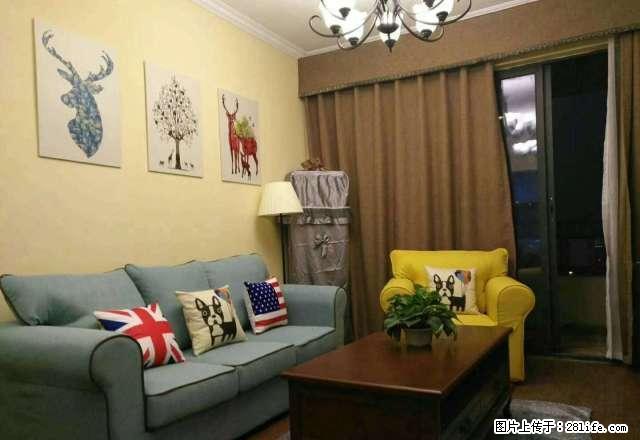 北滨路~国金中心旁~中海紫御江山~品质两房出租~直接拎包入住 - 房屋出租 - 房屋租售 - 重庆分类信息 - 重庆28生活网 cq.28life.net