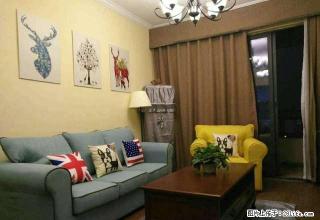 北滨路~国金中心旁~中海紫御江山~品质两房出租~直接拎包入住 - 重庆28生活网 cq.28life.net