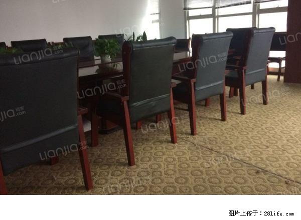 南坪 万达广场商务写字楼出租 建面600 家具全 临近地铁 - 房屋出租 - 房屋租售 - 重庆分类信息 - 重庆28生活网 cq.28life.net