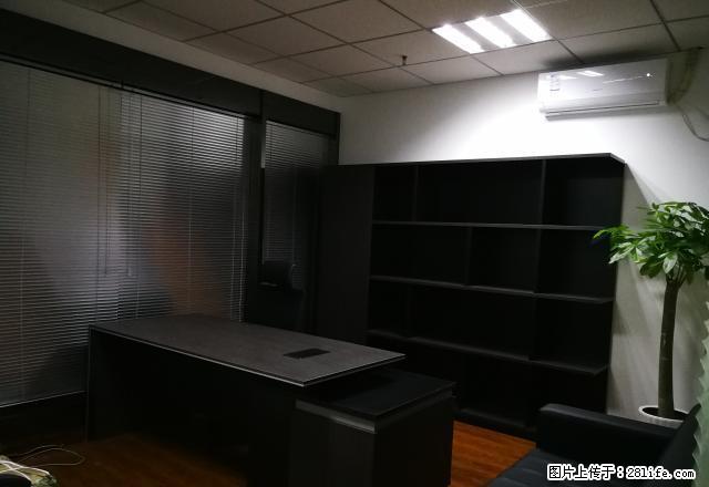 大雅金开国际写字楼 精装修 办公家具齐全 交通便捷 环境好 - 房屋出租 - 房屋租售 - 重庆分类信息 - 重庆28生活网 cq.28life.net